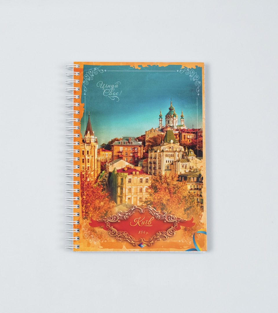 Блокнот Міста України фото 3