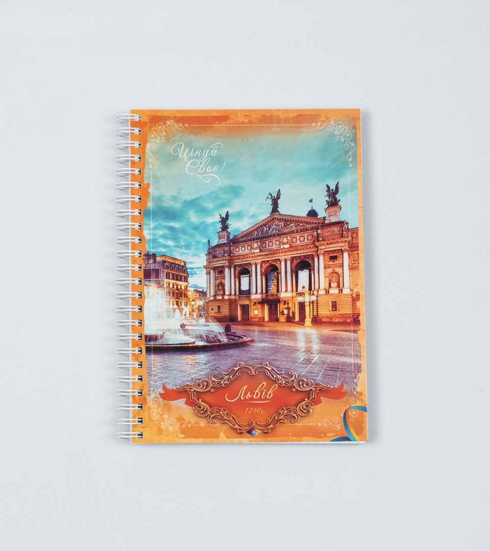 Блокнот Міста України фото 4