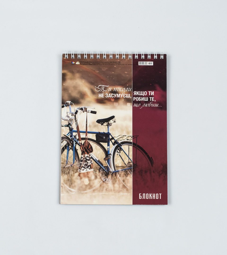 Блокнот Мотив фото 4