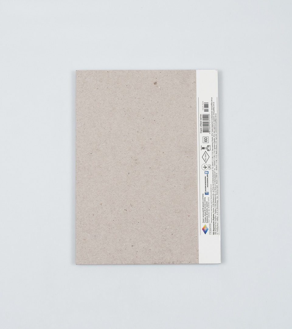 Блокнот Ніжні квіти фото 5