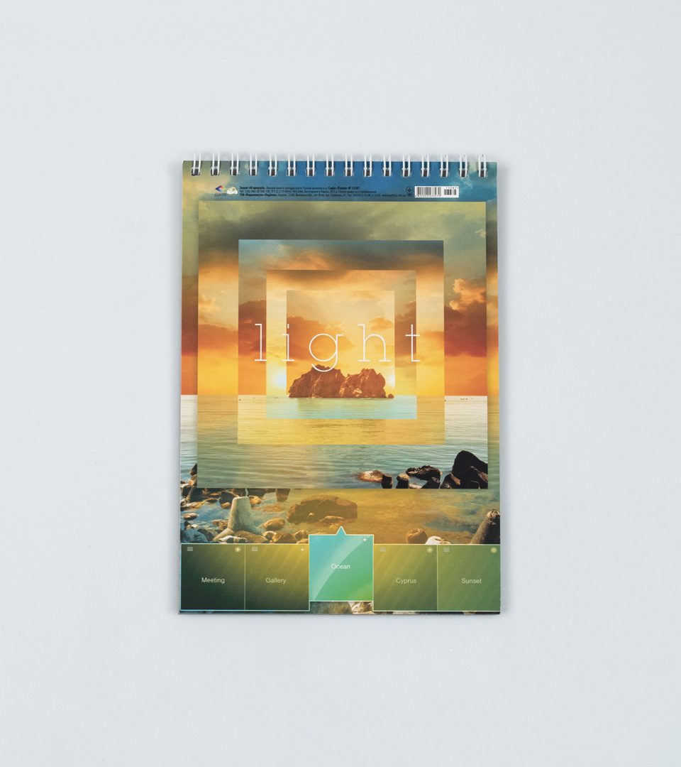 Блокнот Ранок фото 2