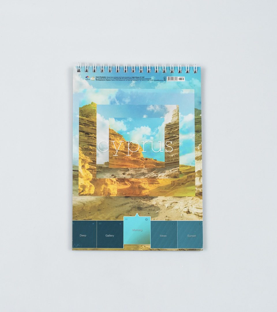 Блокнот Ранок фото 3