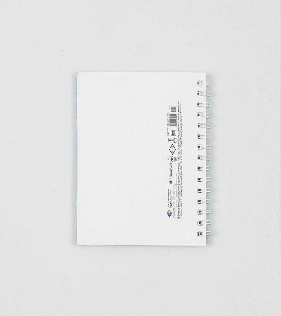 Блокнот Солодке дитинство фото 6