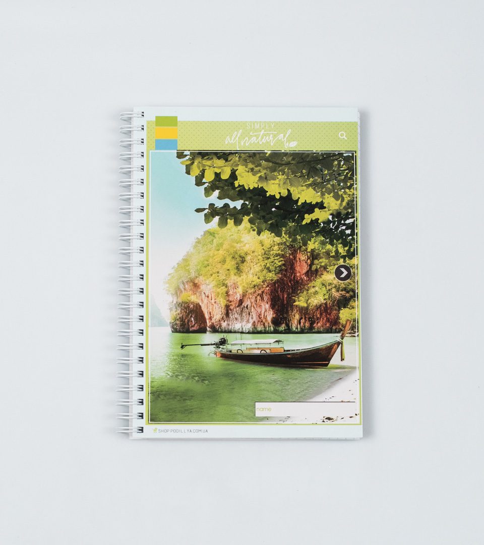 Блокнот Яскрава природа фото 2