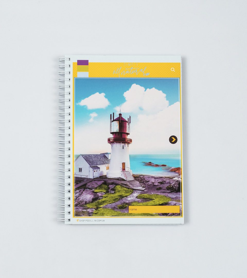 Блокнот Яскрава природа фото 4