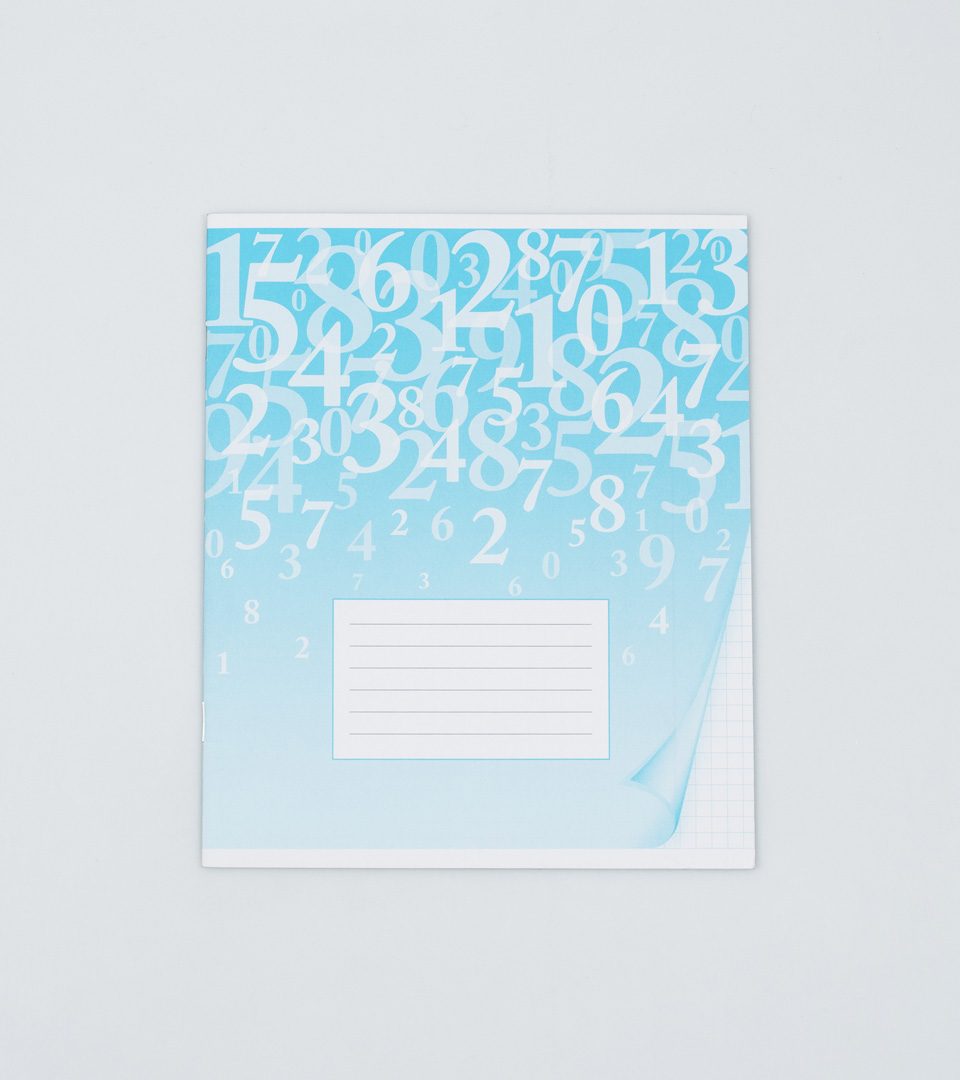 Фонові зошити “Цифра” 18 аркушів фото 2