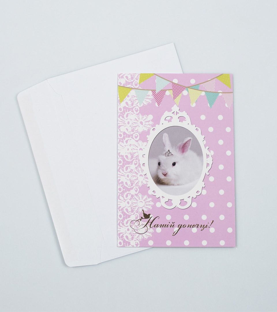 №2 Донечці 13393 фото 2