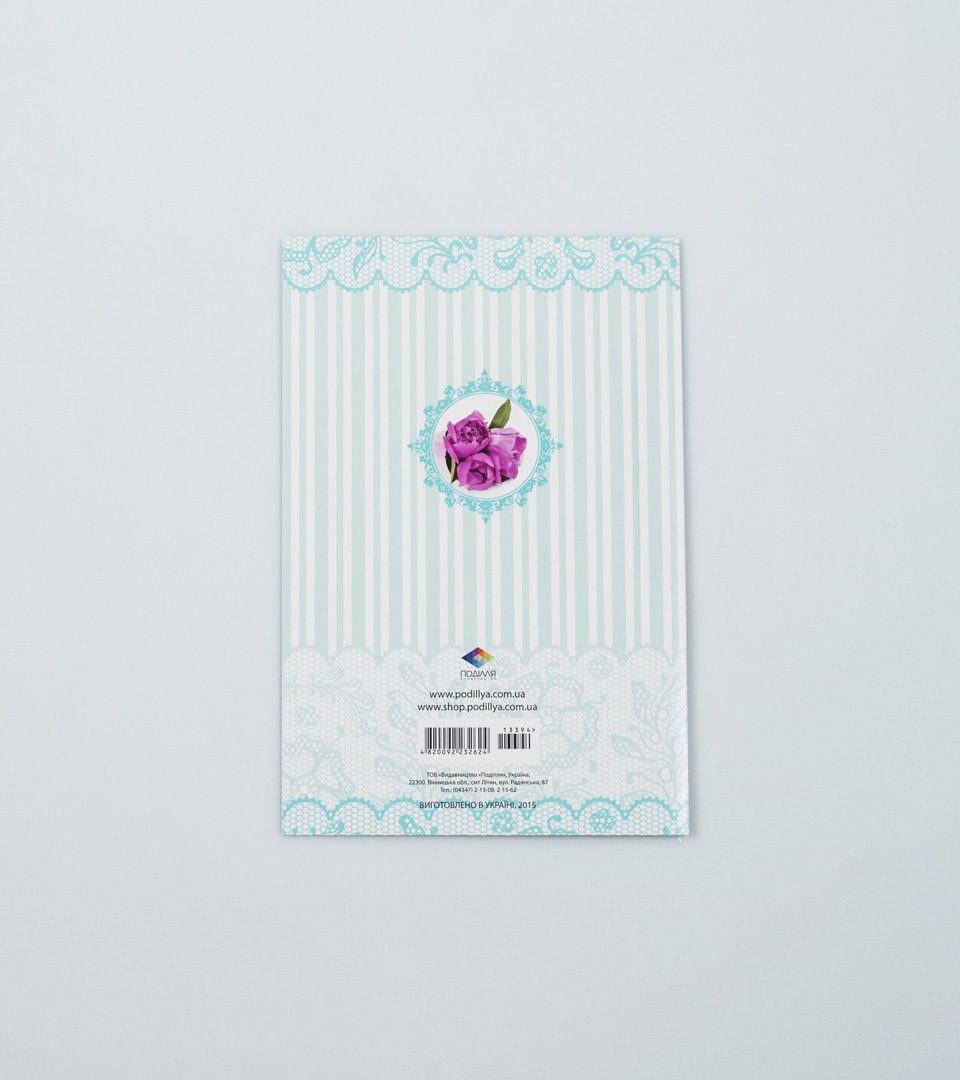 №3 Для тебе 13394 фото 4