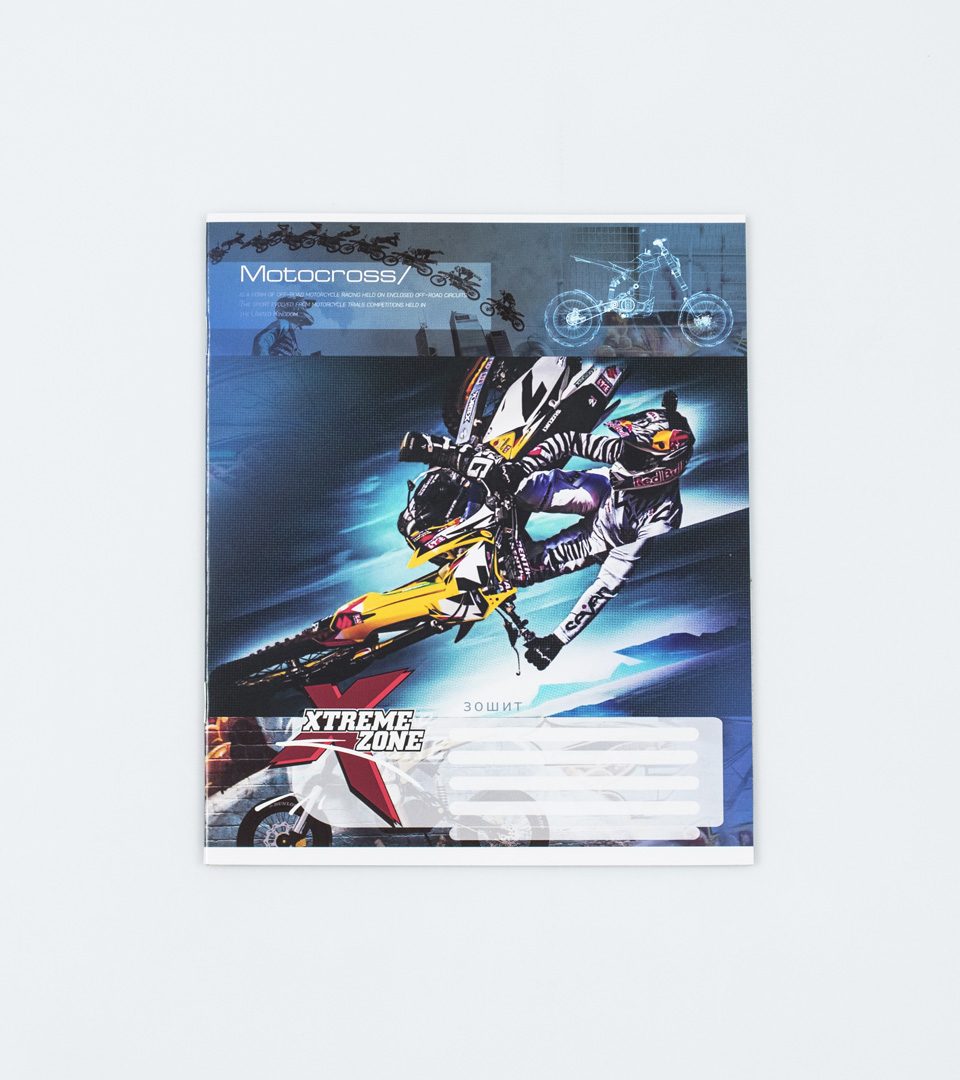 Зошити шкільні “Екстремальна зона” фото 3