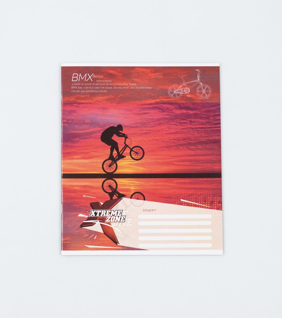 Зошити шкільні “Екстремальна зона” фото 4