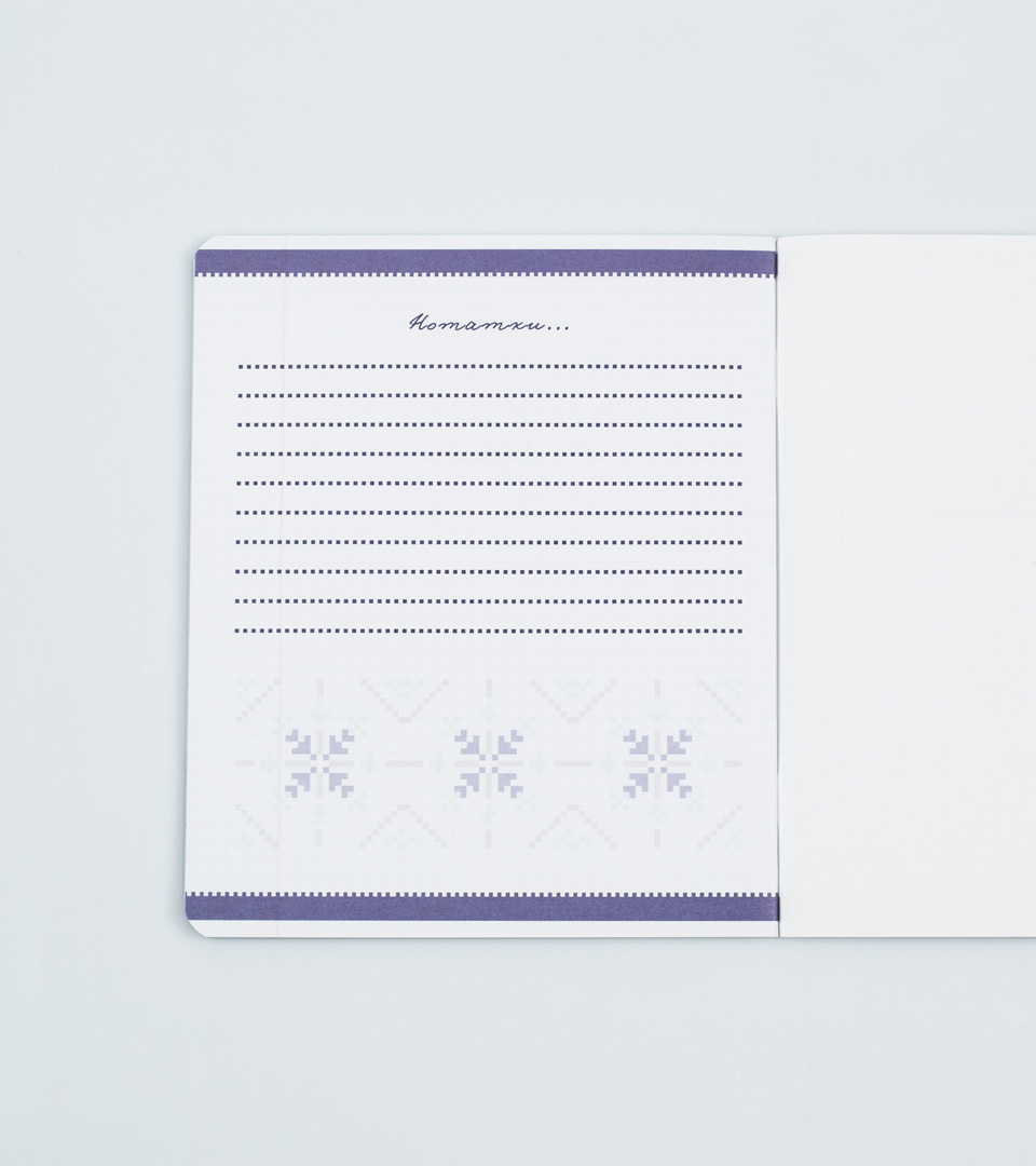 Зошити загальні “Етно” фото 4