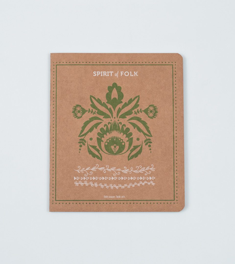 Зошити загальні “Фольк” фото 3
