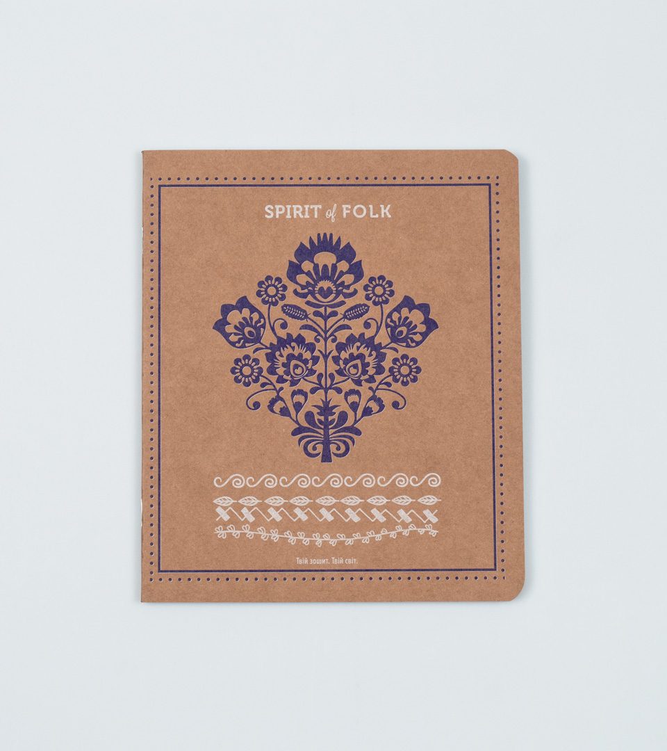 Зошити загальні “Фольк” фото 4