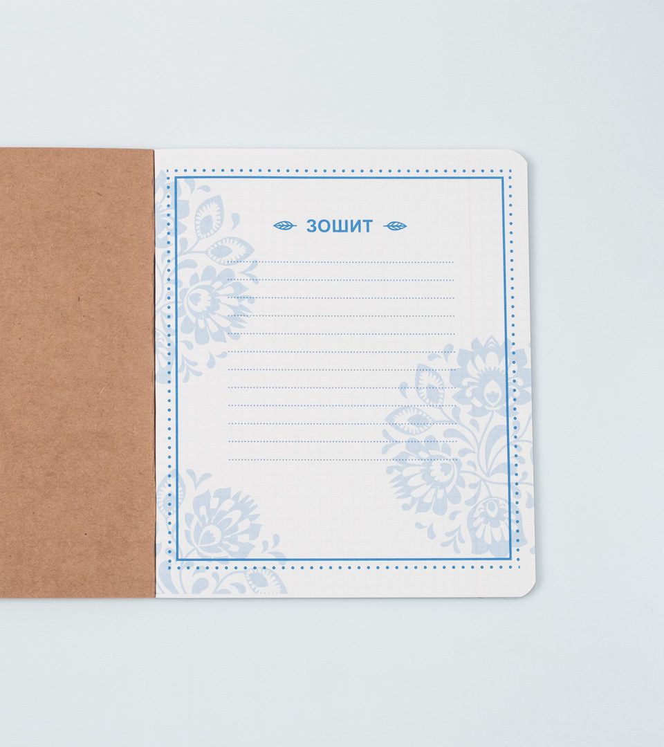 Зошити загальні “Фольк” фото 7