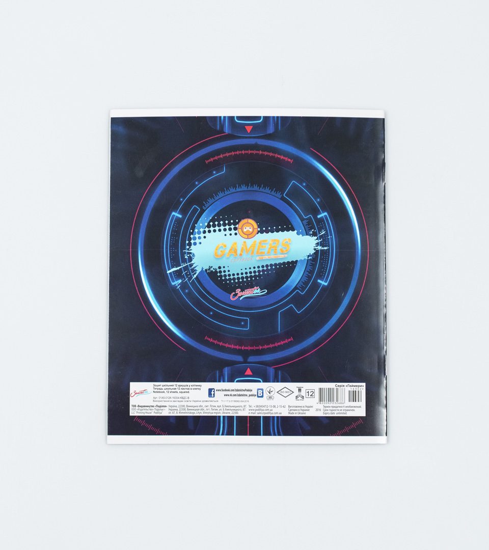 Зошити шкільні “Геймер” фото 8