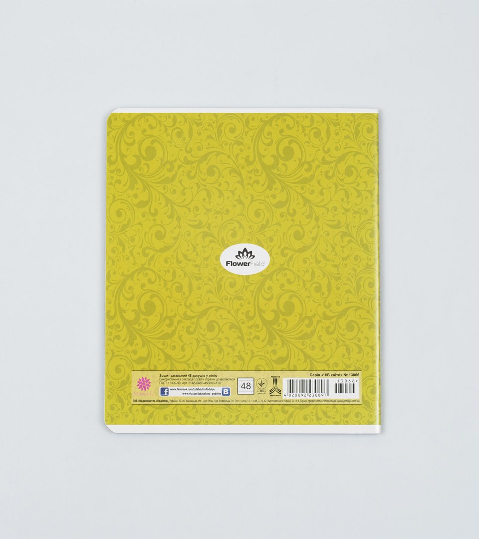 Зошити загальні “Ч/Б квіти” фото 8