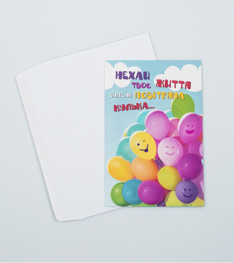 №9 Кулька 13438 фото 2