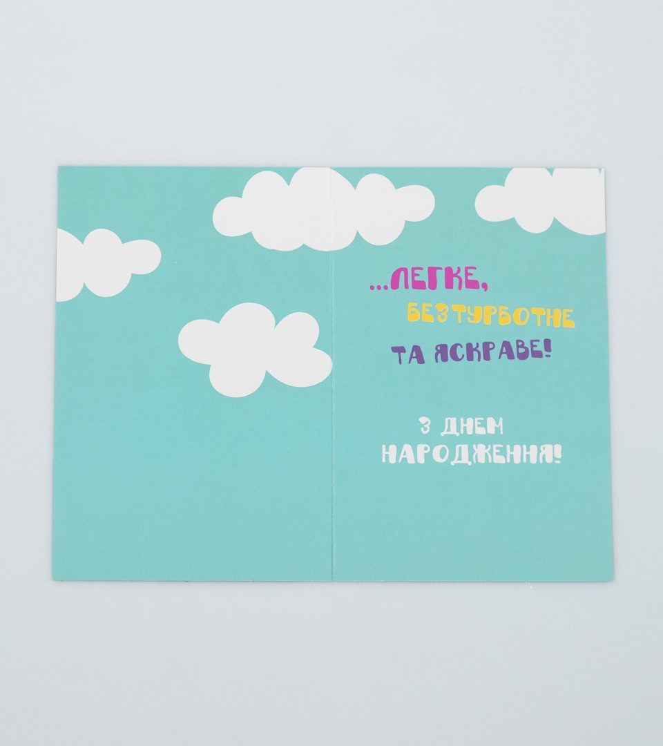 №9 Кулька 13438 фото 3