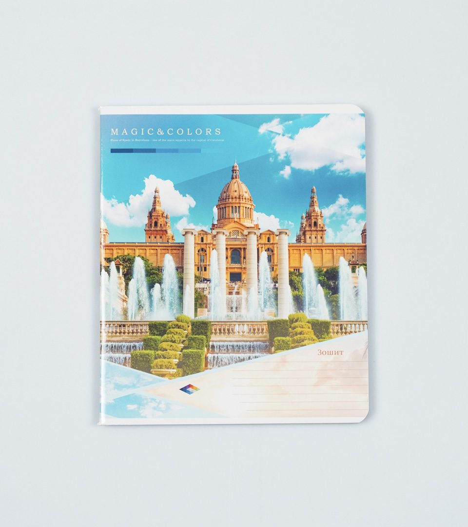 Зошити загальні “Магія кольору” фото 5