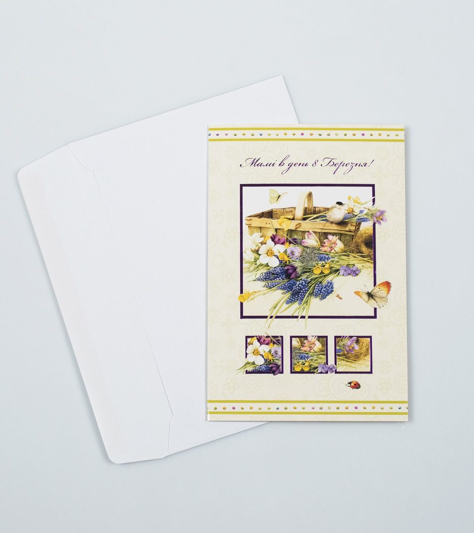 №26 Мамо з 8 березня 13459 фото 2