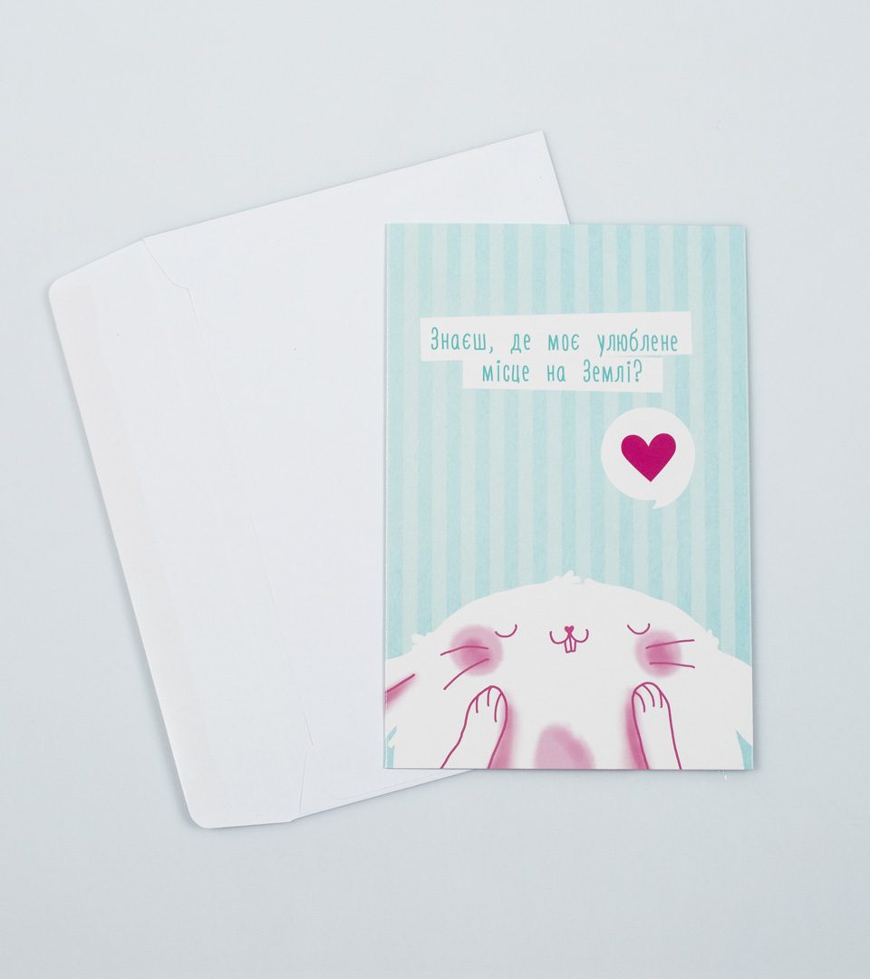 №12 Місце 13465 фото 2