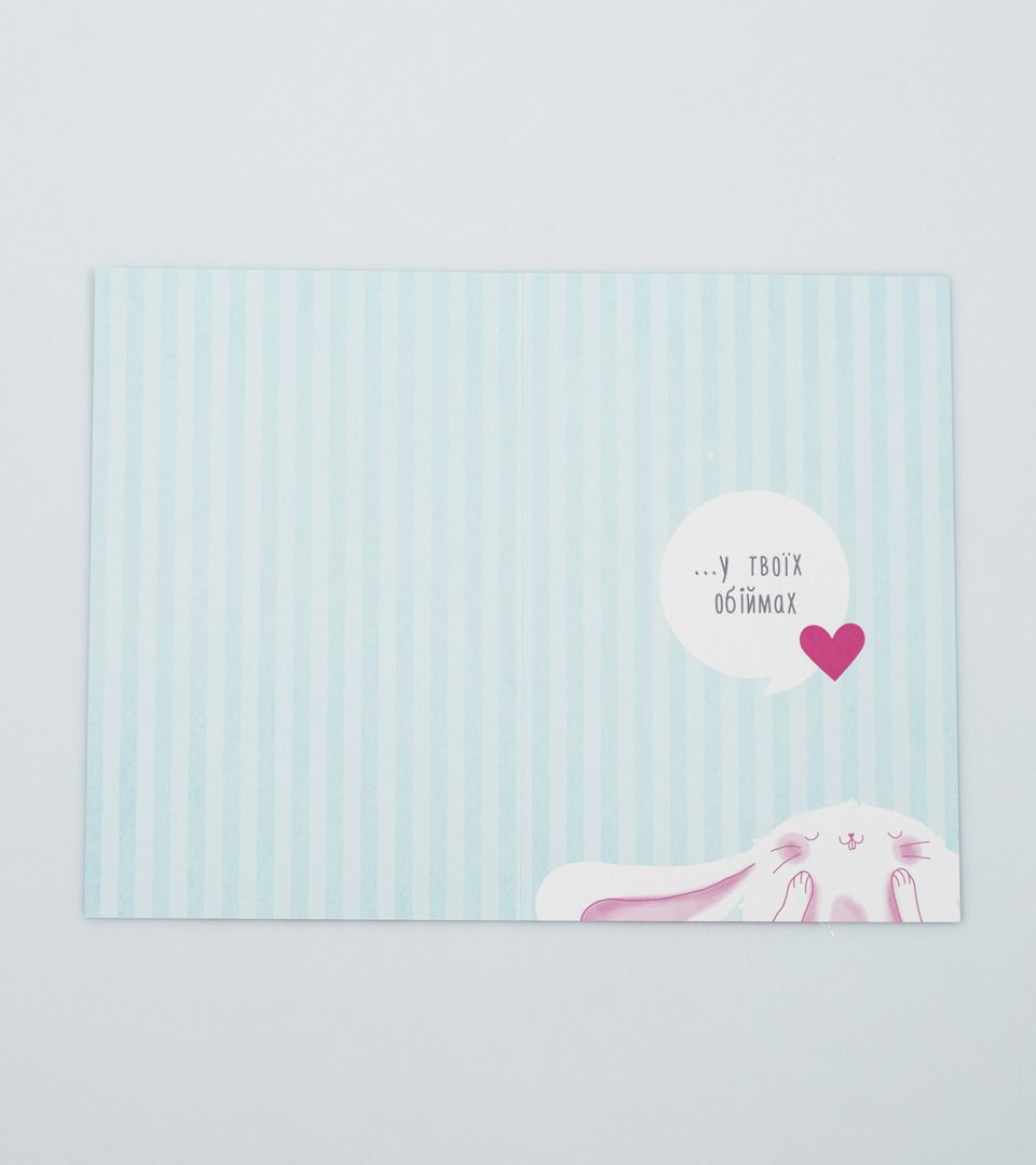 №12 Місце 13465 фото 3