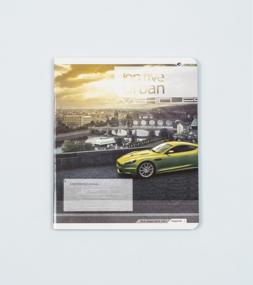 Зошити загальні “Міська п’ятірка” фото 6