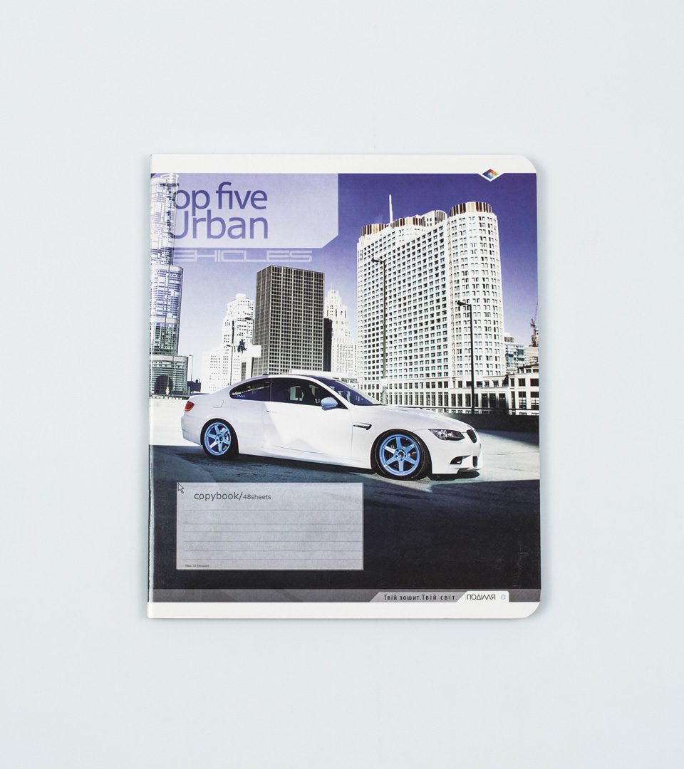 Зошити загальні “Міська п’ятірка” фото 5