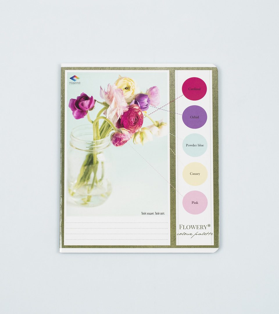 Зошити загальні “Палітра” фото 2