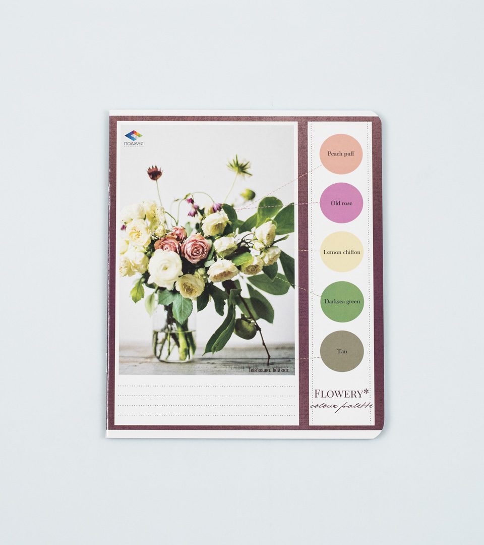 Зошити загальні “Палітра” фото 3