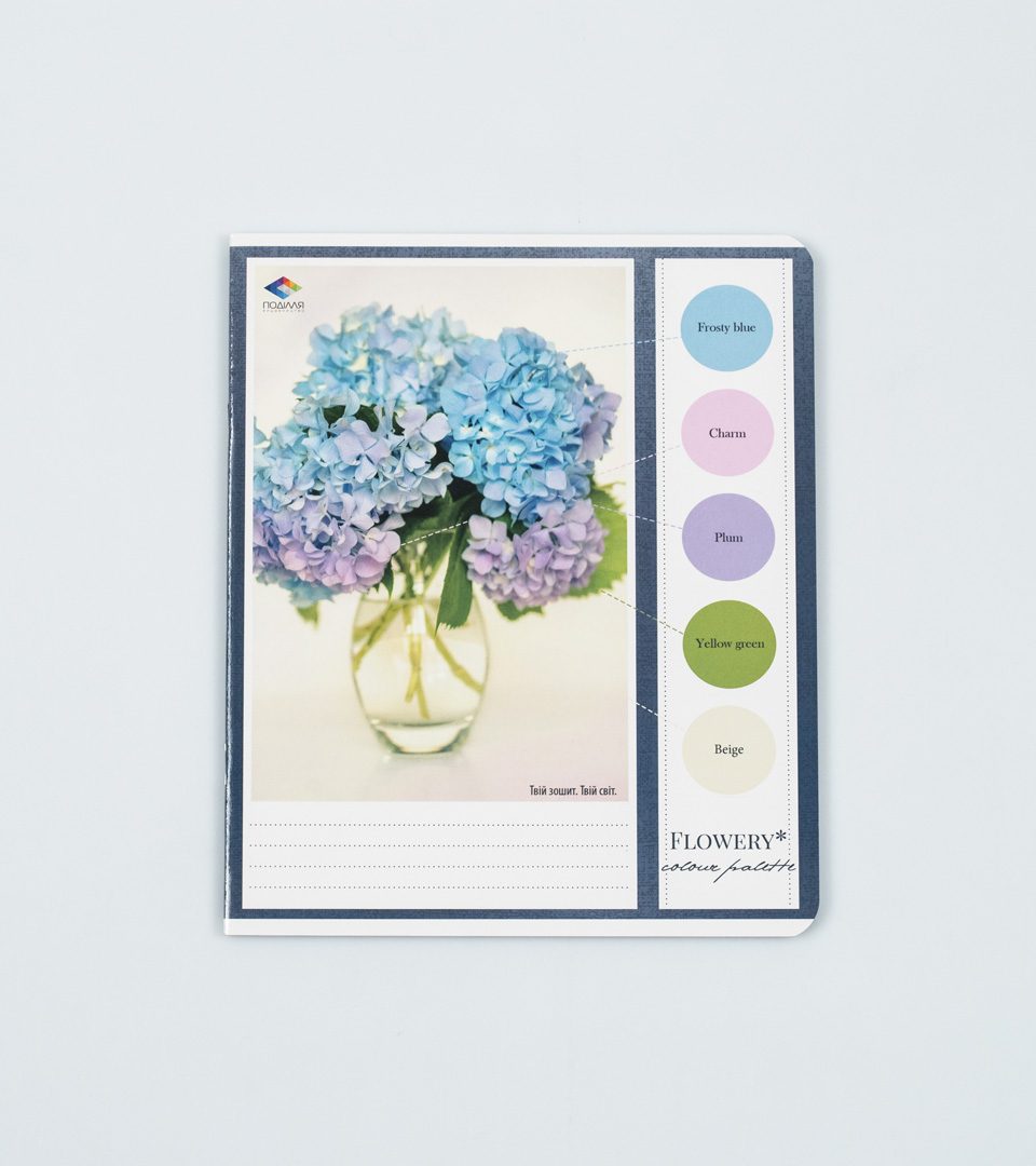 Зошити загальні “Палітра” фото 5