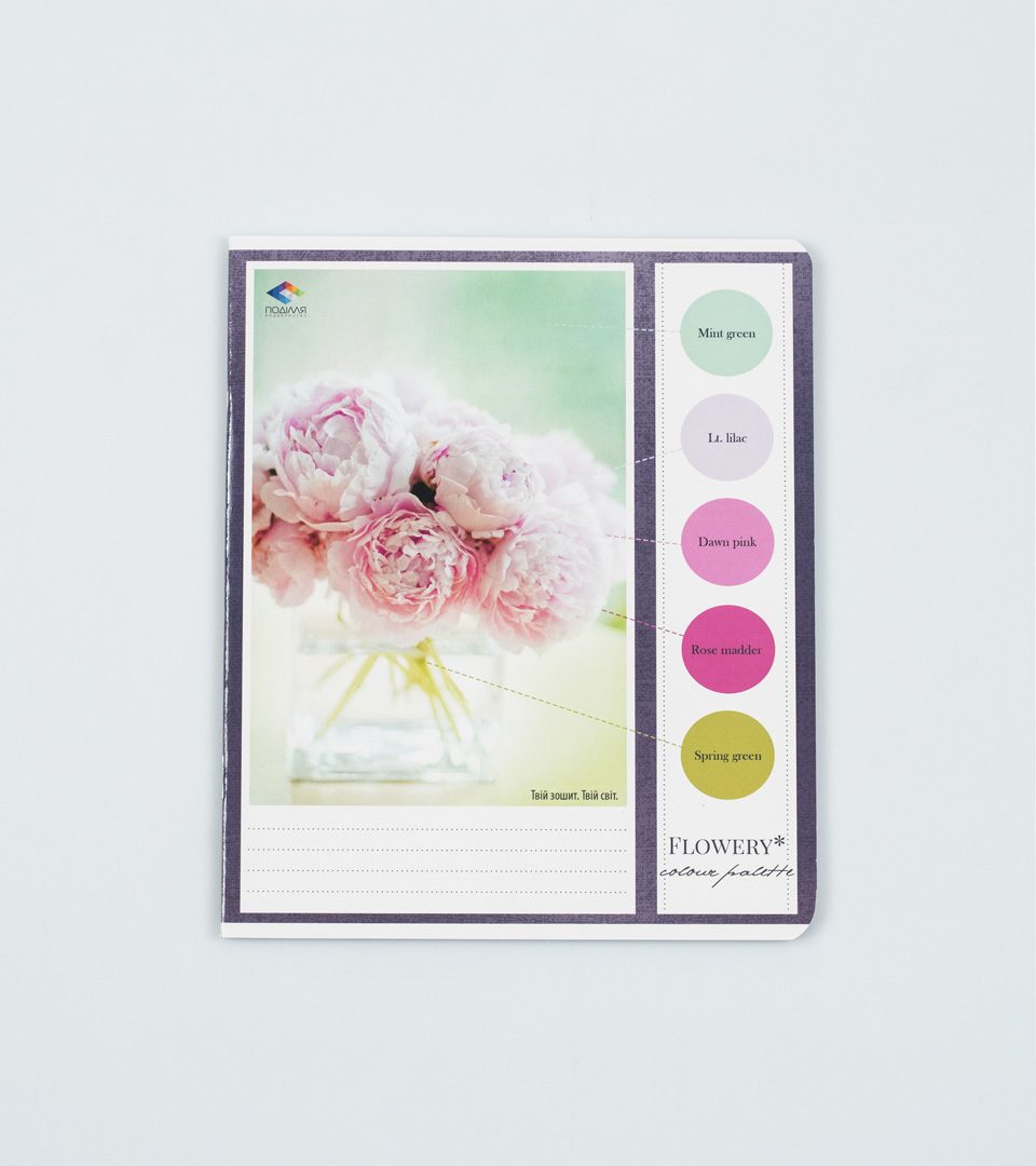 Зошити загальні “Палітра” фото 6