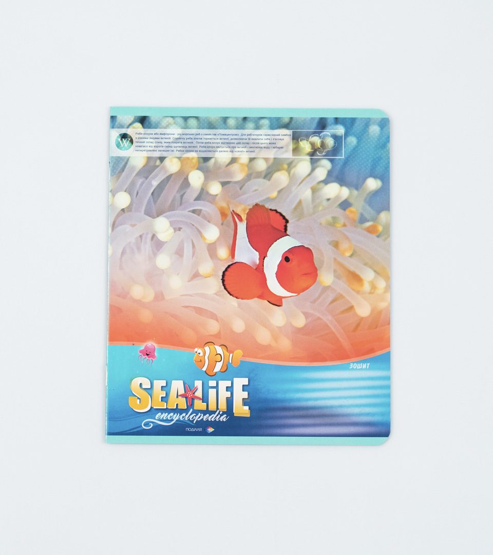 Зошити шкільні “Підводний світ” фото 5
