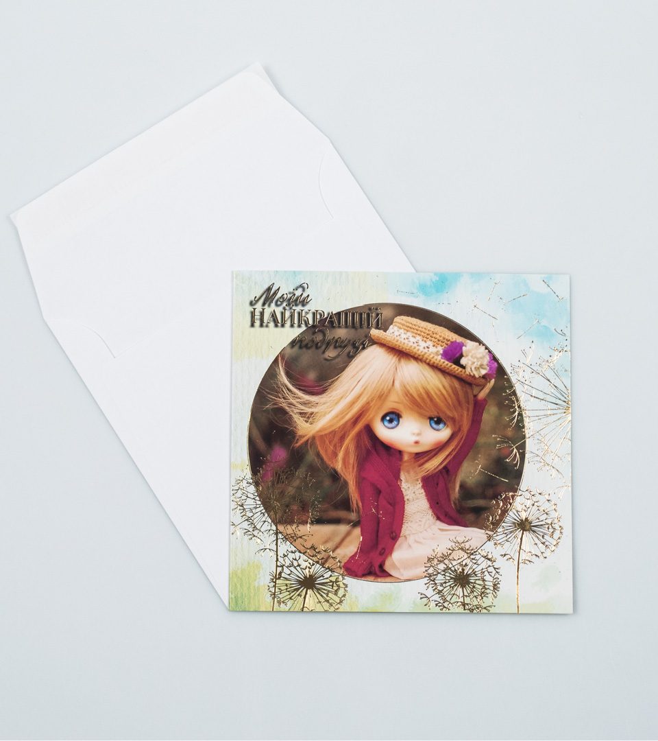 №4 Подрузі 13426 фото 2