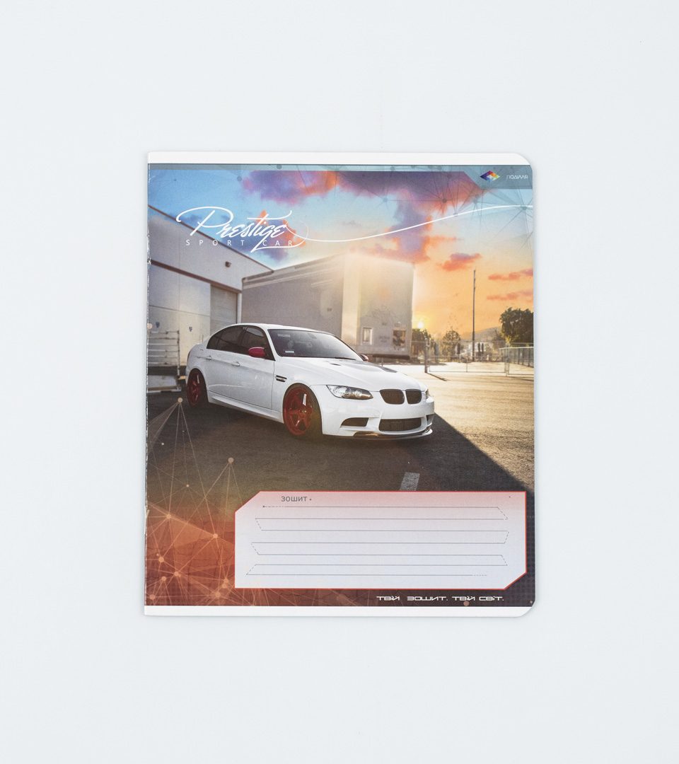 Зошити шкільні “Престиж спорт” фото 3