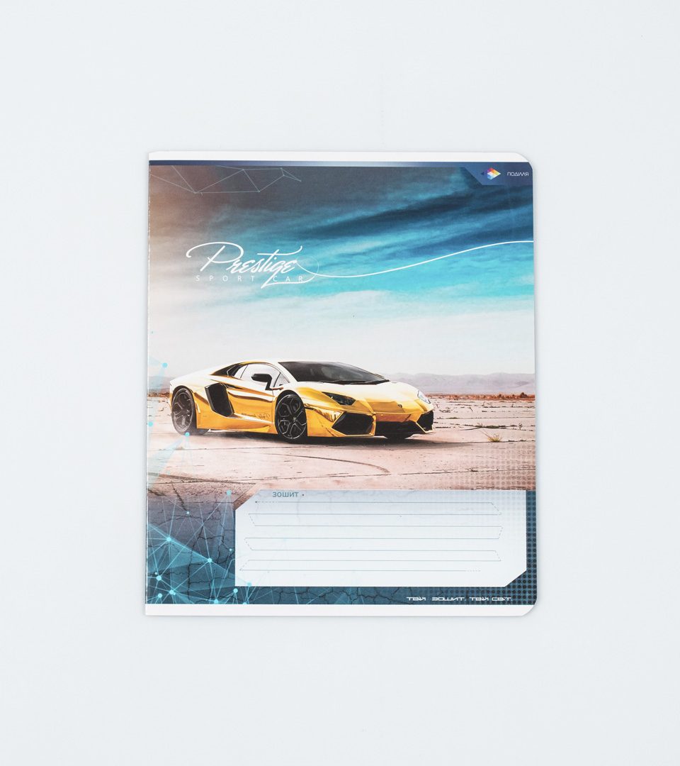 Зошити шкільні “Престиж спорт” фото 4