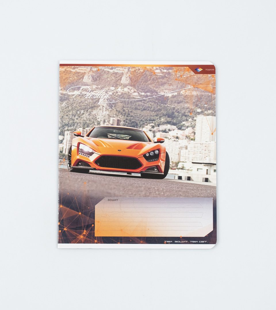 Зошити шкільні “Престиж спорт” фото 5