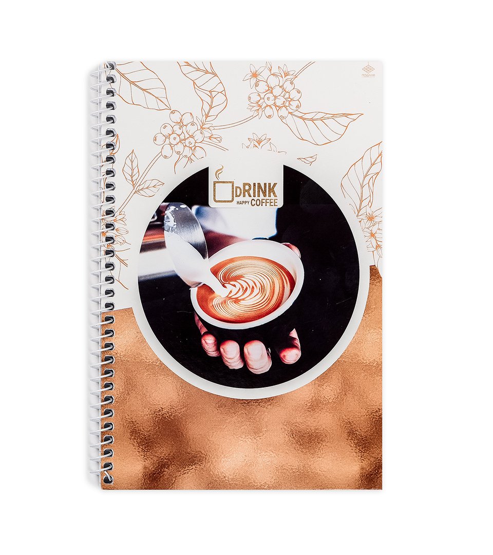 Блокнот А5 “Ранкова кава” фото 3