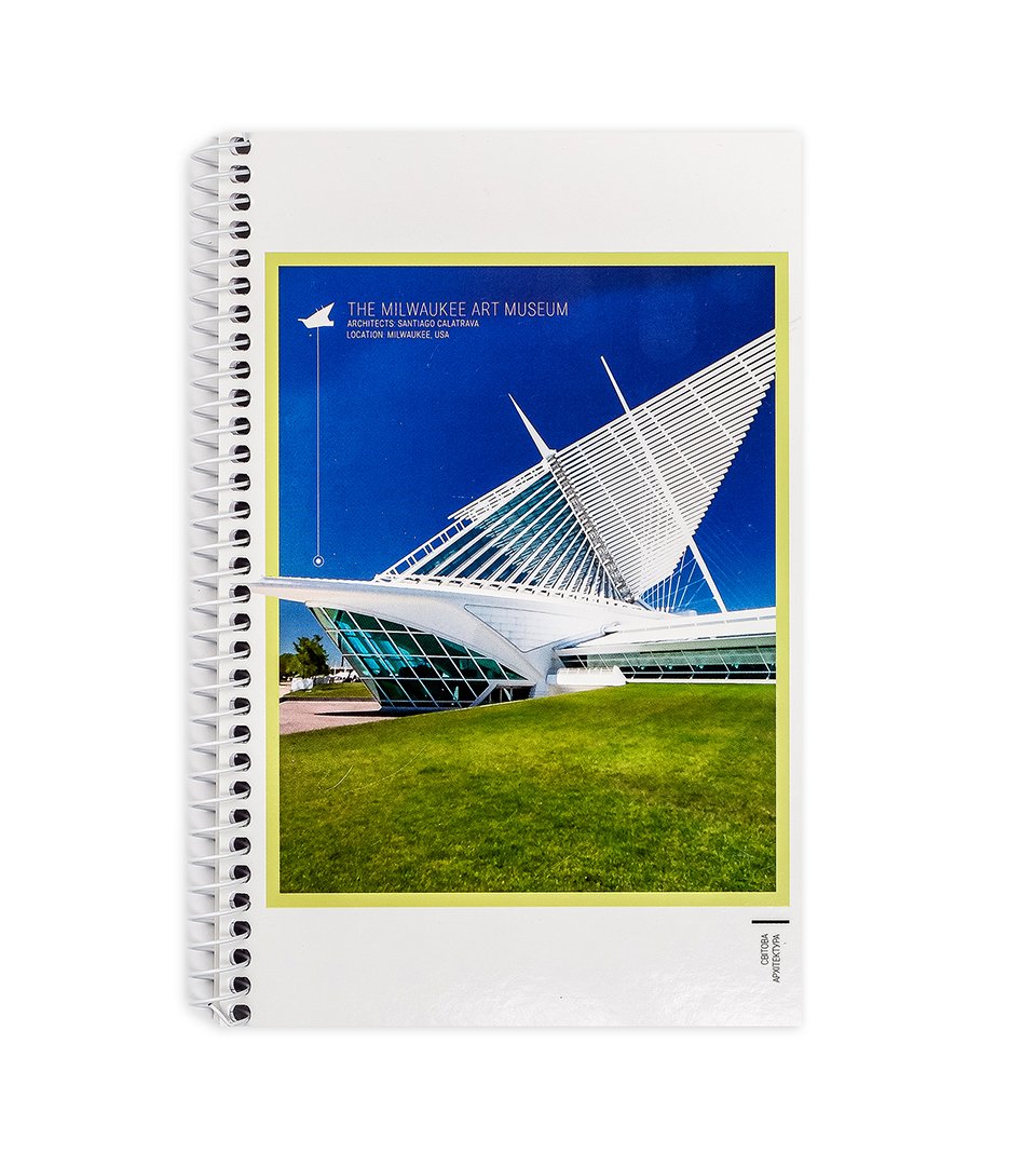 Блокнот А5 “Світова архітектура” фото 4