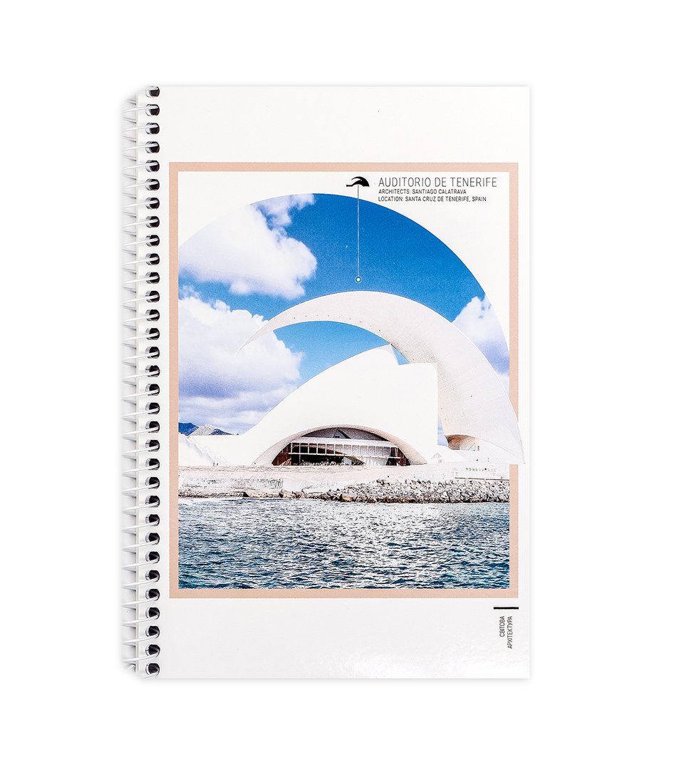 Блокнот А5 “Світова архітектура” фото 2