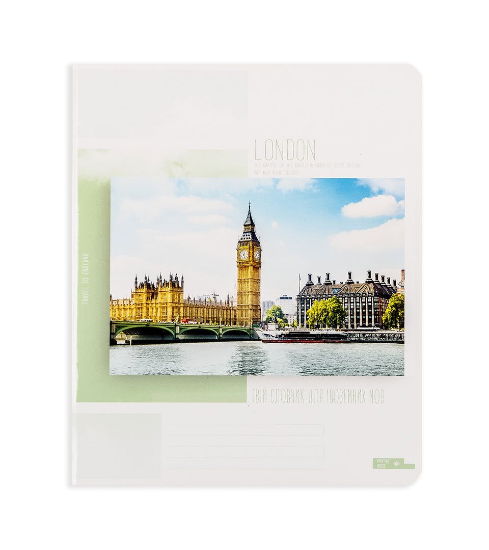 Зошит-словник “Міста Європи” фото 4