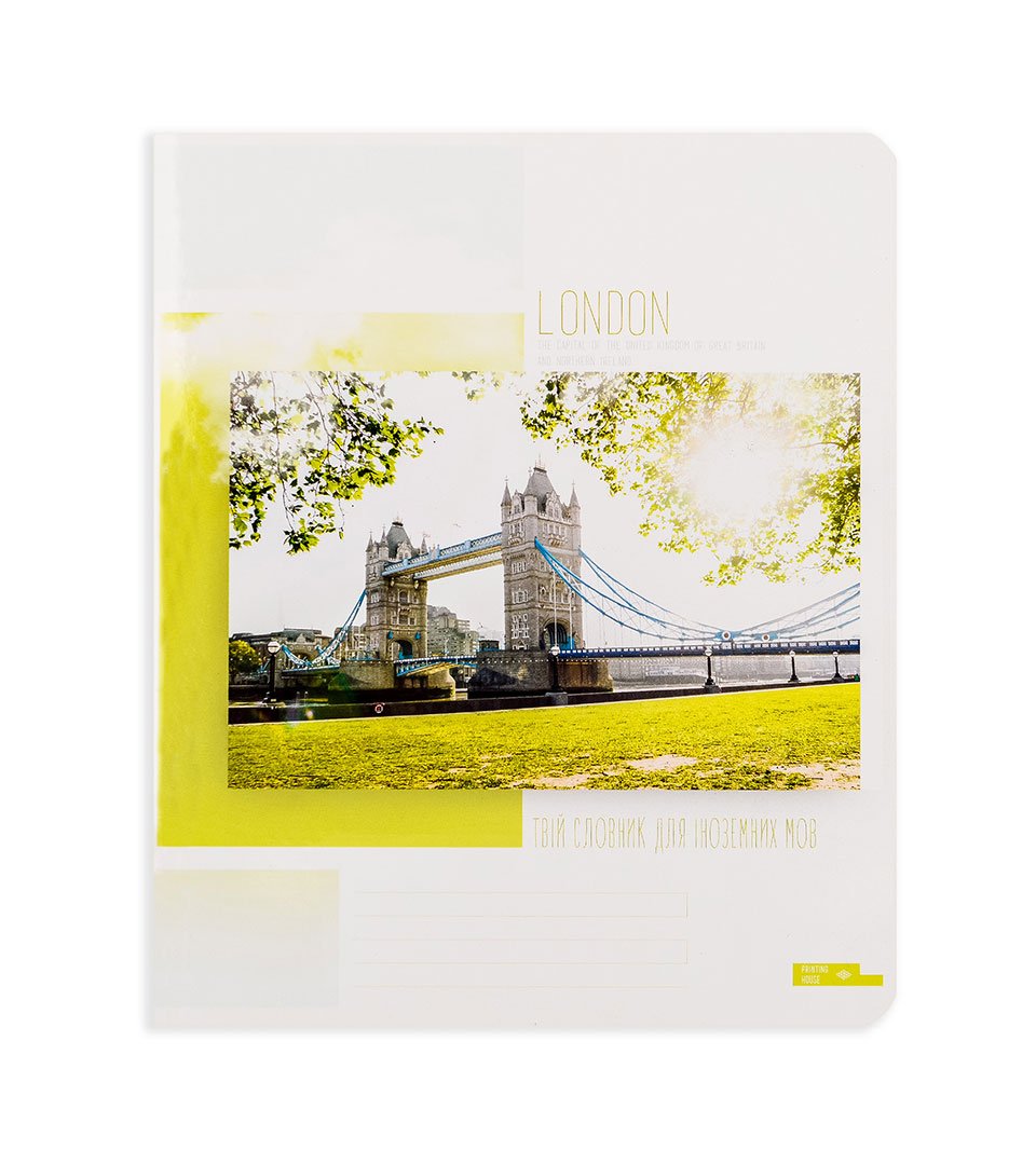 Зошит-словник “Міста Європи” фото 5