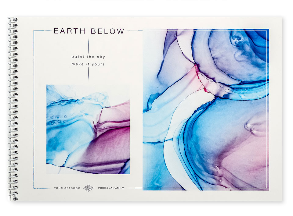 Альбом для малювання “Вище землі” фото 3