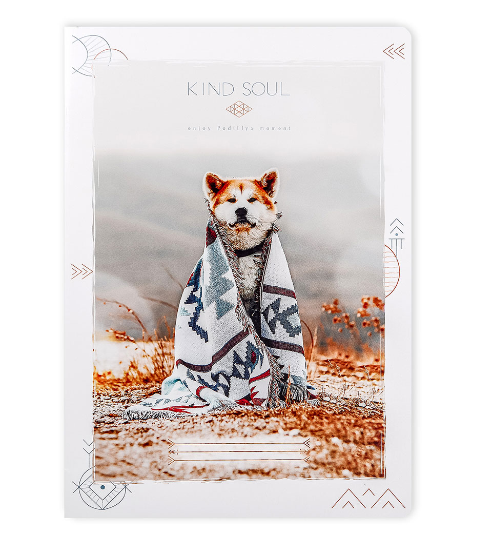 Зошит офісний А4 “Добра душа” фото 2