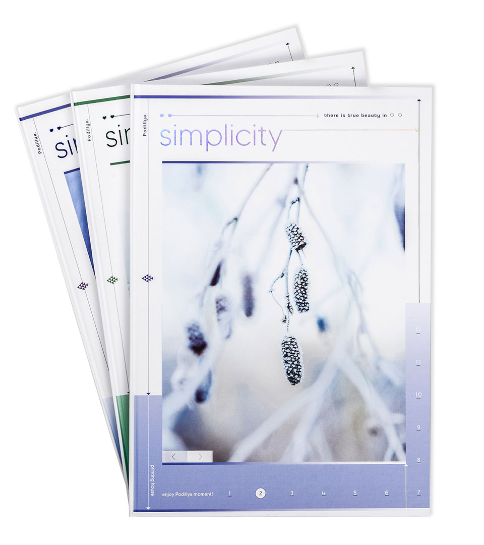 Зошит офісний А4 “Краса в простоті” фото 1