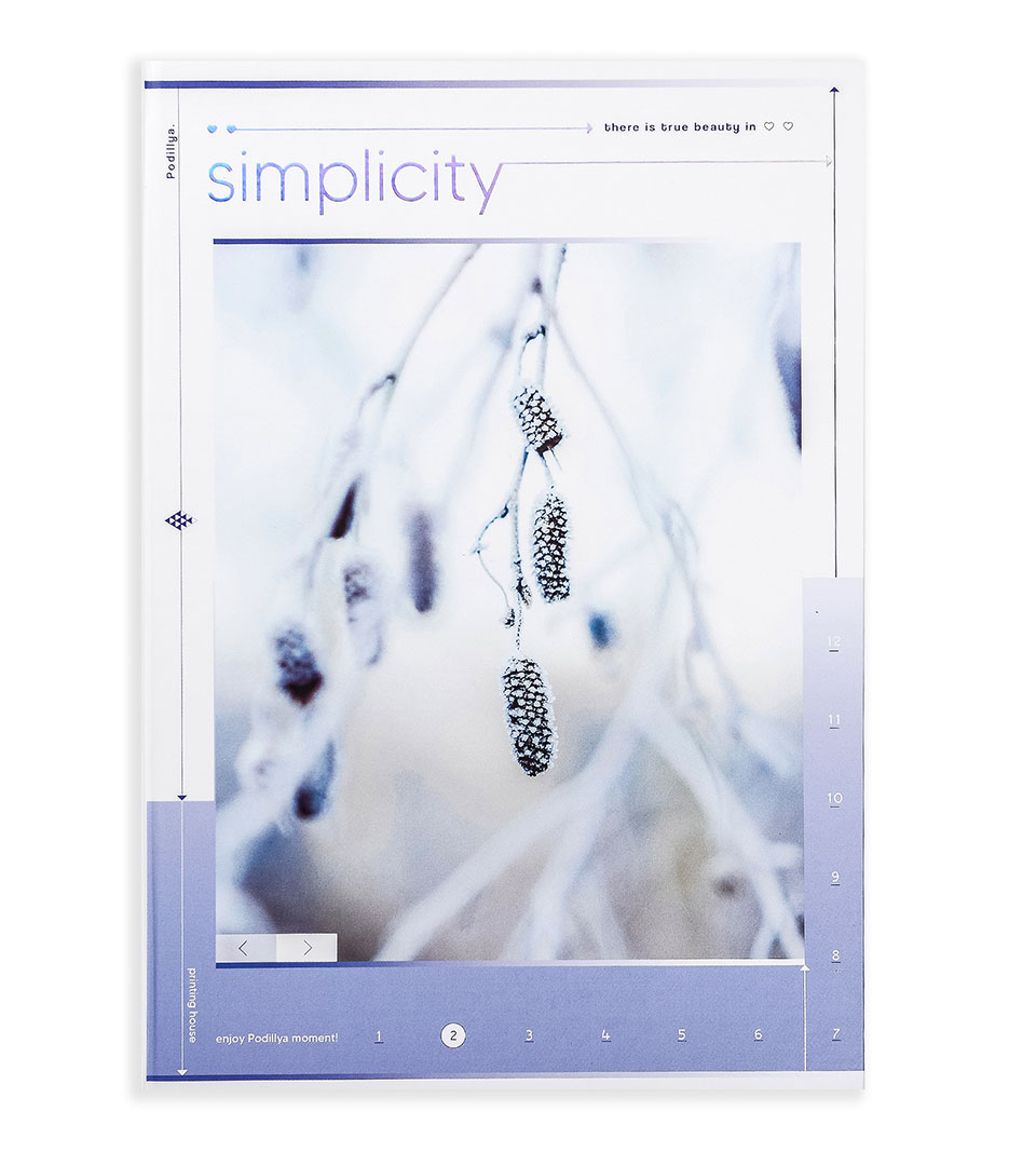 Зошит офісний А4 “Краса в простоті” фото 3