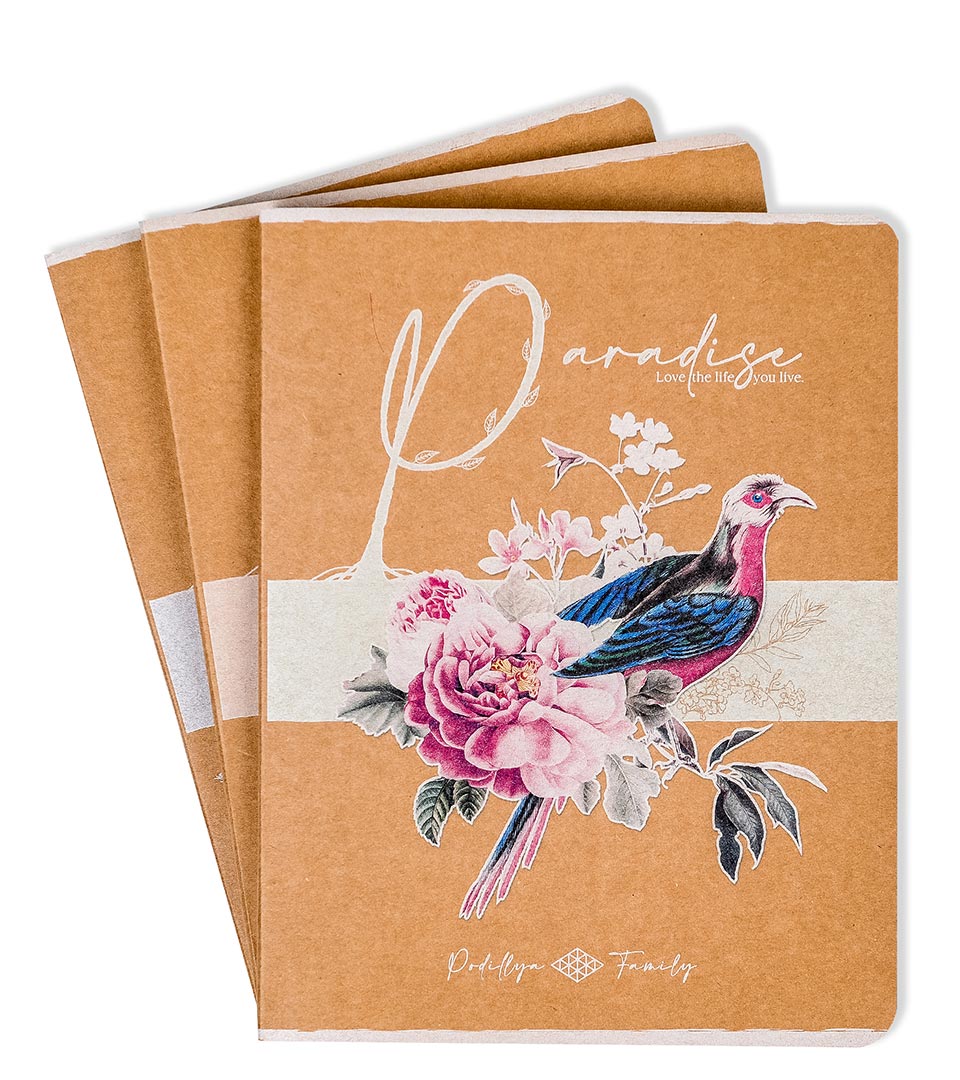 Блокнот А5 крафт м’яка обкладинка “Райські птахи” фото 1