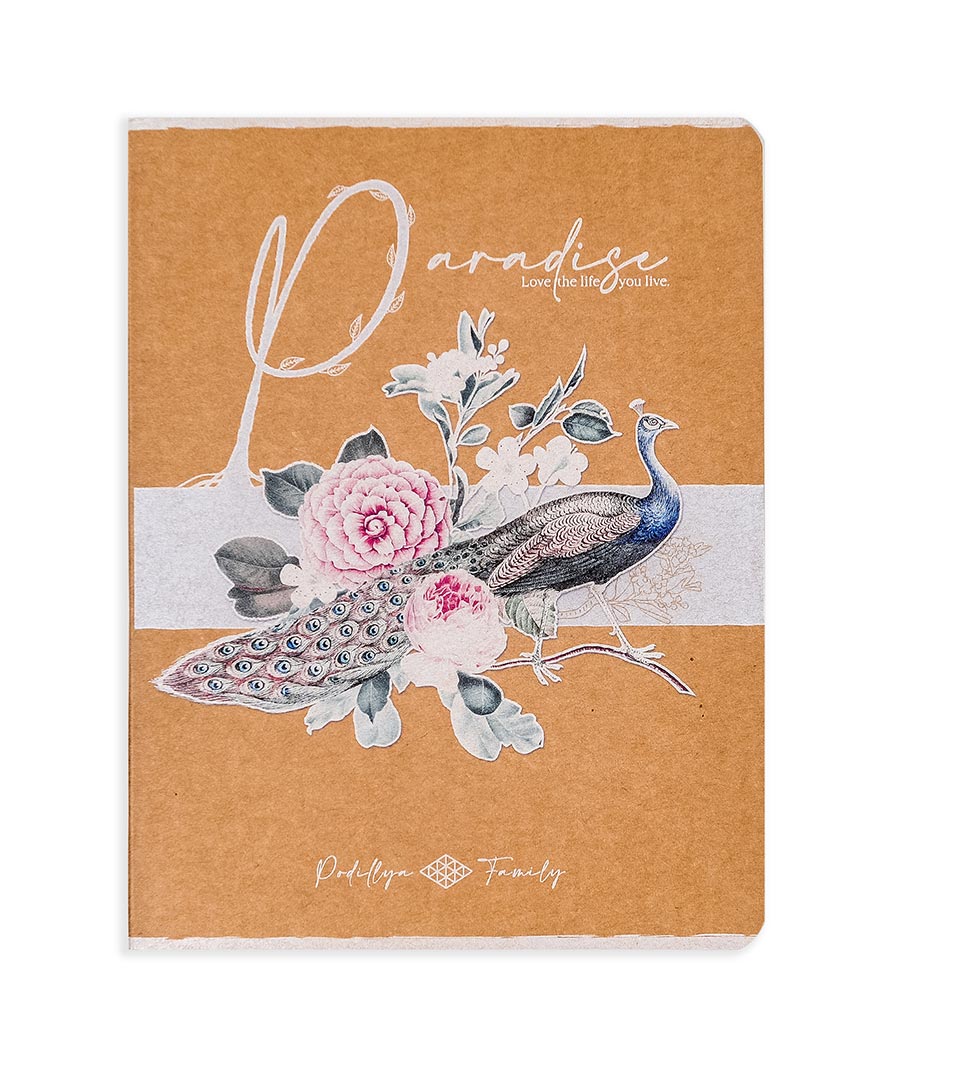 Блокнот А5 крафт м’яка обкладинка “Райські птахи” фото 3