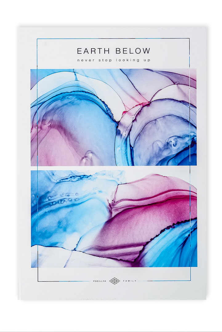 Зошит офісний А4 “Вище землі” фото 2