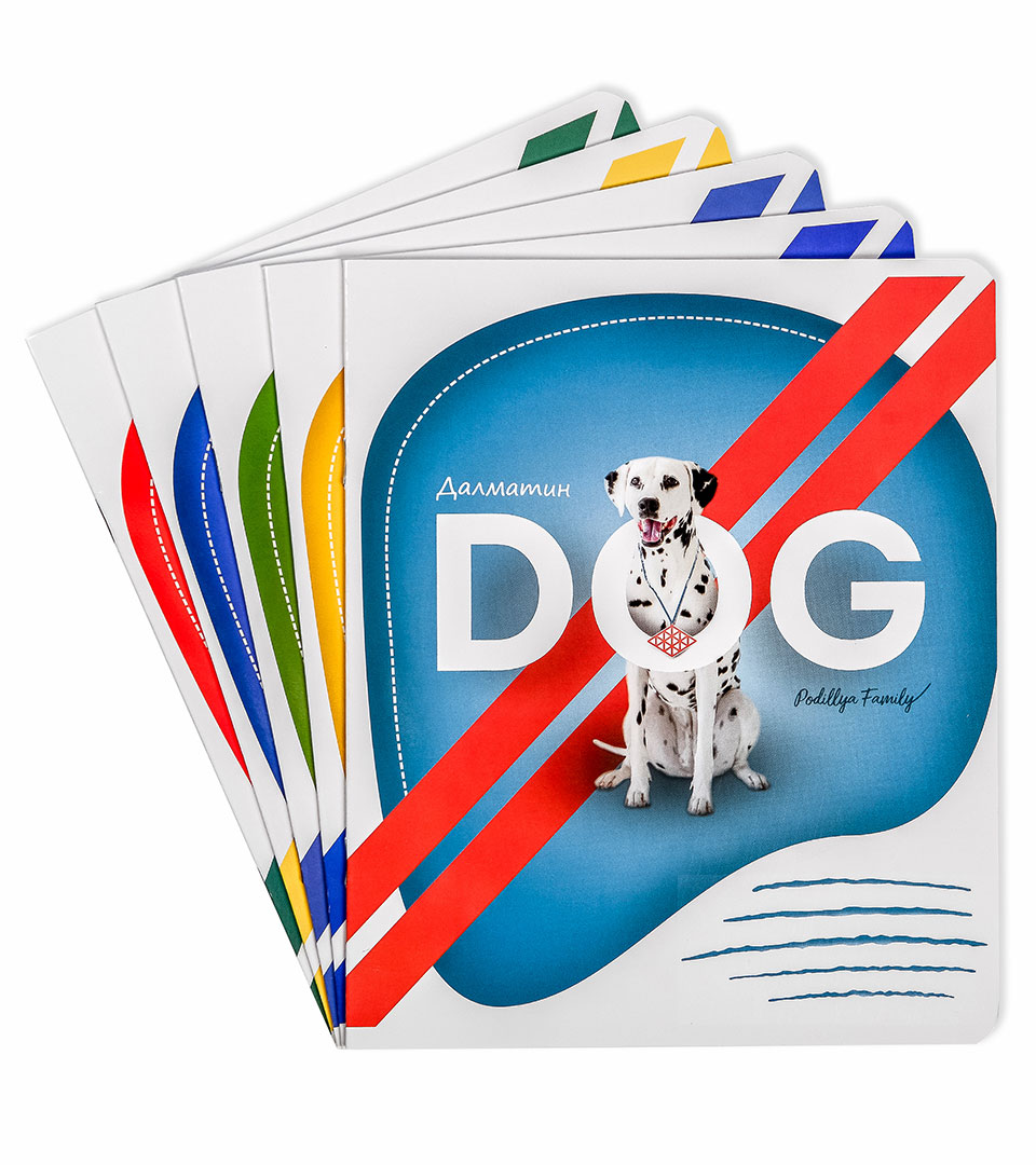 Зошити шкільні “Гарний песик” фото 1